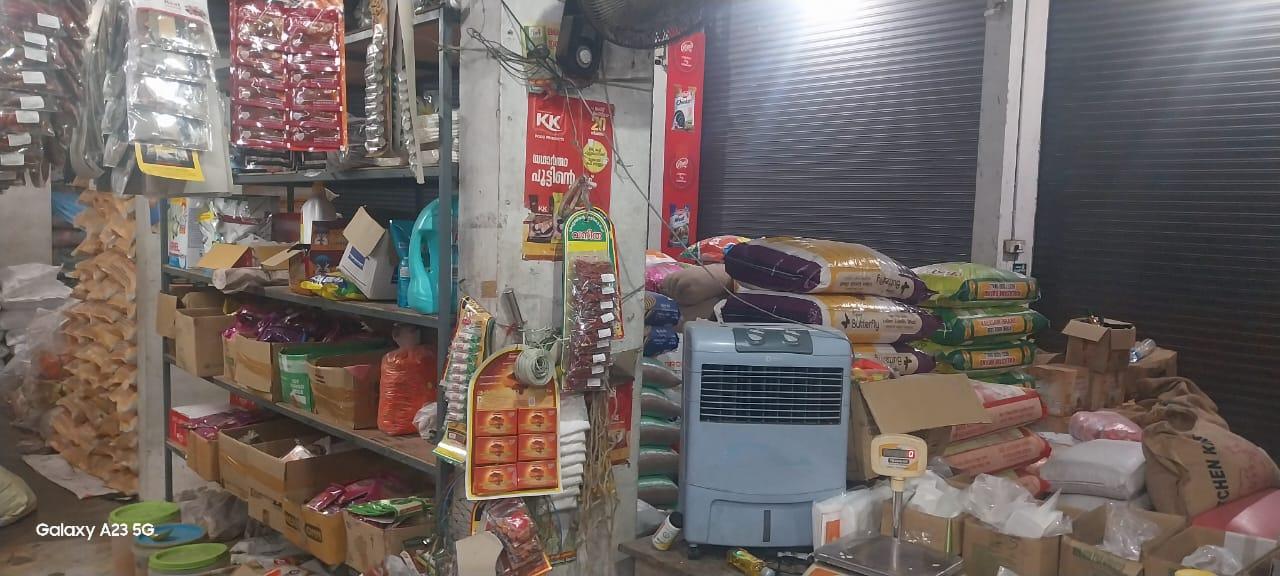Grocery