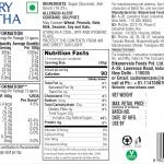 Bikano Dry Petha 400 gm