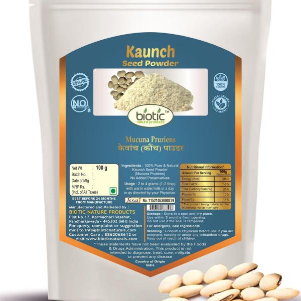 White Kaunch Beej Powder Organic 100gm