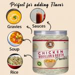 Chicken Bouillon & Broth Powder, 250Gm