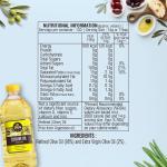 Extra Light Olive Oil 2L