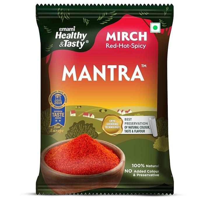 Red Chilli Powder