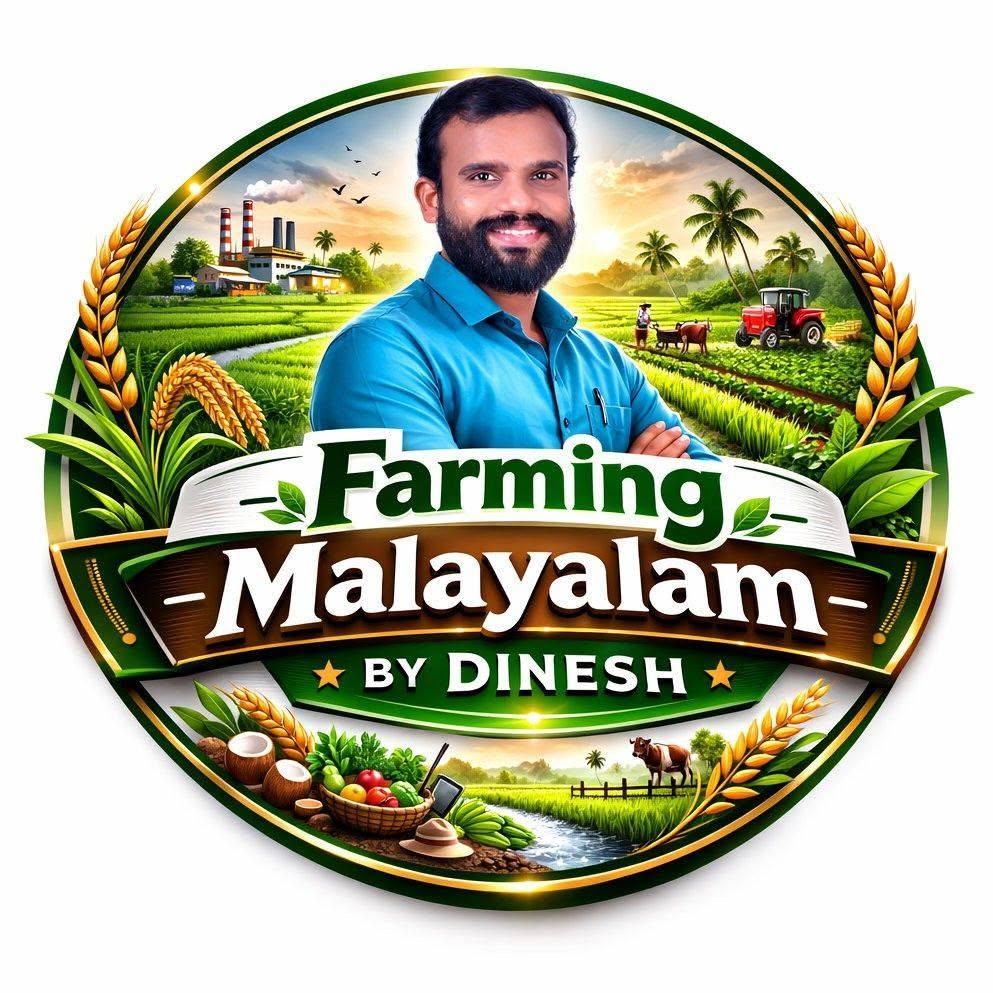 Farming Malayalam by Dinesh