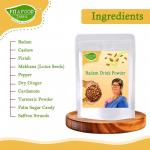Badam Drink Powder-  1kg