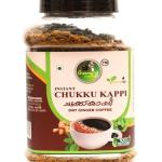 Instant Ground Chukku Kappi 300Gram