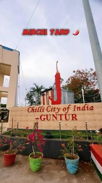 Guntur NTR Mirchi yard