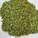 XPT Green Cardamom