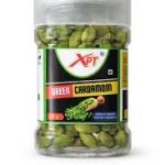 XPT Green Cardamom