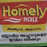 Homely Pickle