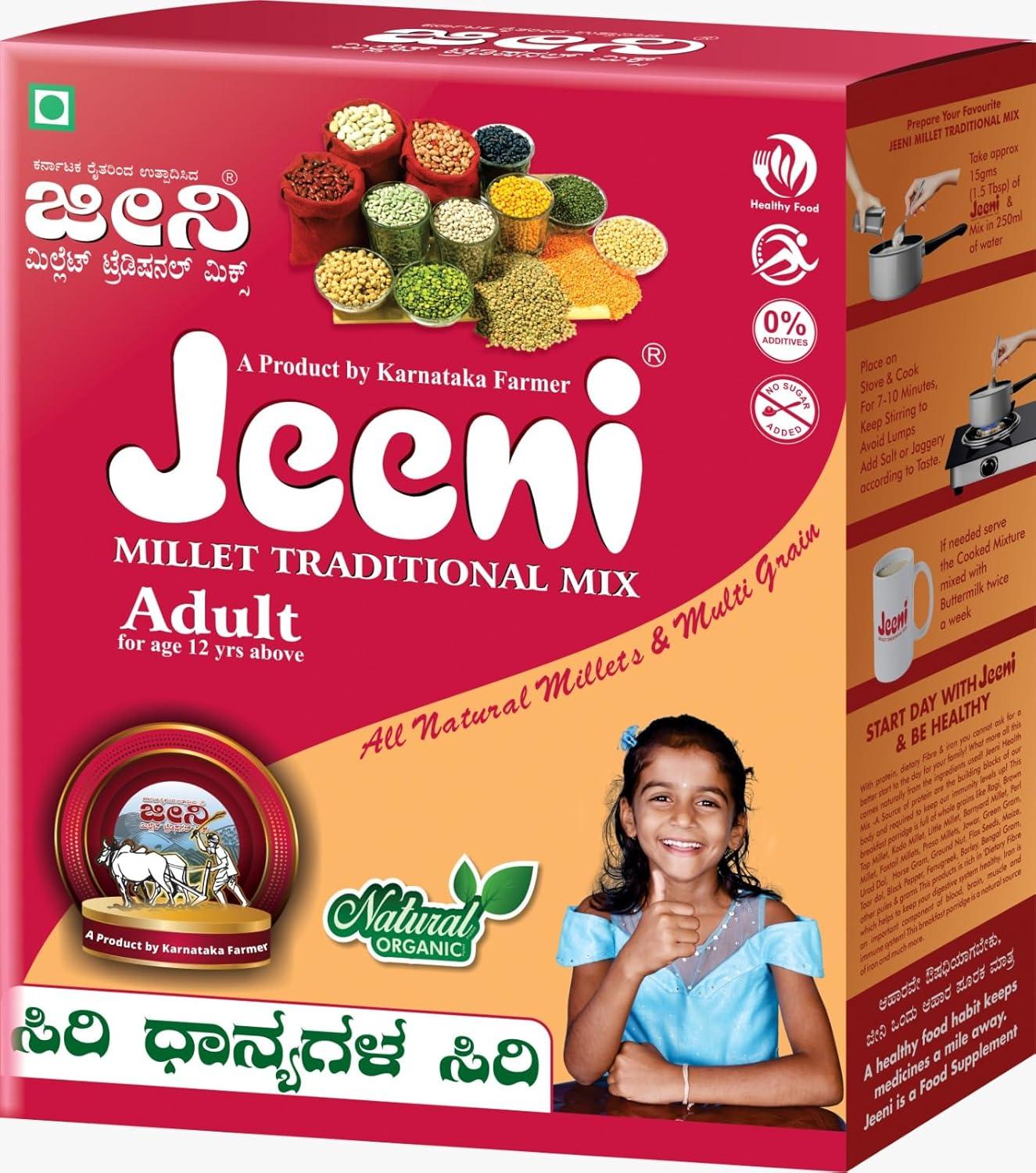Millet Traditional Mix Gm, 1 Count
