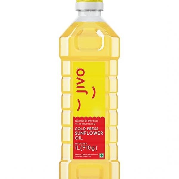 Sunflower Oil