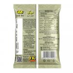 Black Pepper Whole – Quality Black Peppercorns