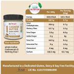 Creamy Cashew Butter – Punchy Pepper (200g)