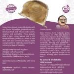 JackFruit Papad (Pack of 1, 150 G)