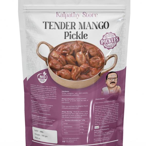 Tender Mango Pickle - 300g Ziplock Pack