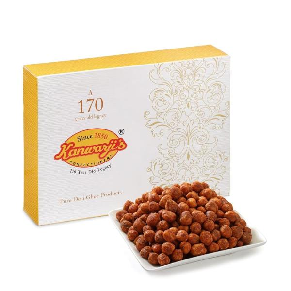 Kabuli Chana (400gm)