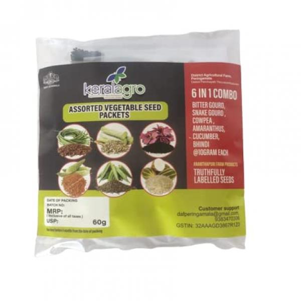 Assorted Vegetable seed Kit- (60g)