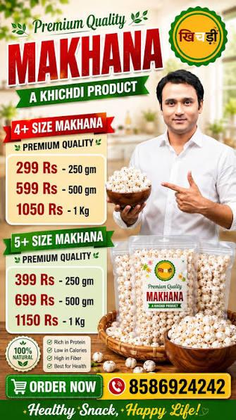 MAKHANA - A KHICHDI PRODUCT