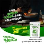 Malabar Haico Coconut Milk Cream