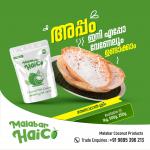 Malabar Haico Coconut Milk Cream
