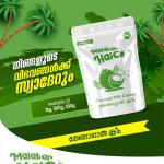 Malabar Haico Coconut Milk Cream