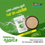 Malabar Haico Coconut Milk Cream