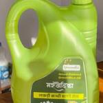Maruvedica Wood-Pressed Groundnut Oil
