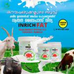 MAXPROVIT-DS Cattle Feed Supplement