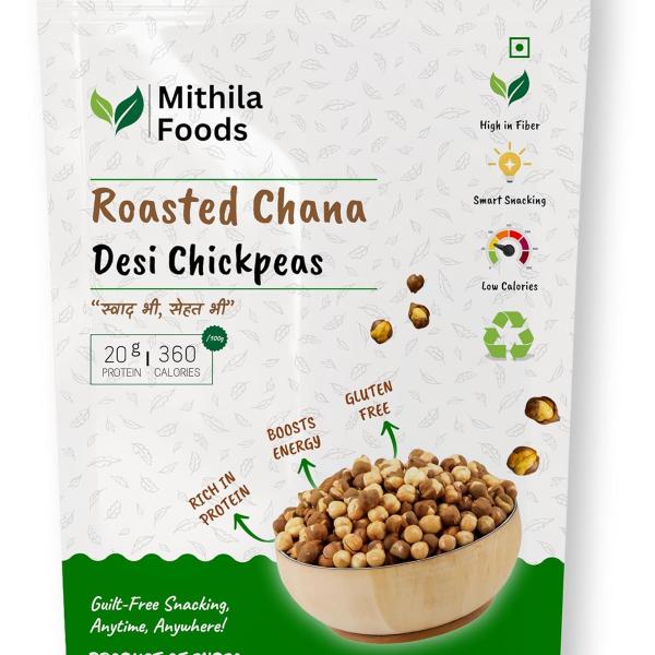 Roasted Chana Desi Chickpeas