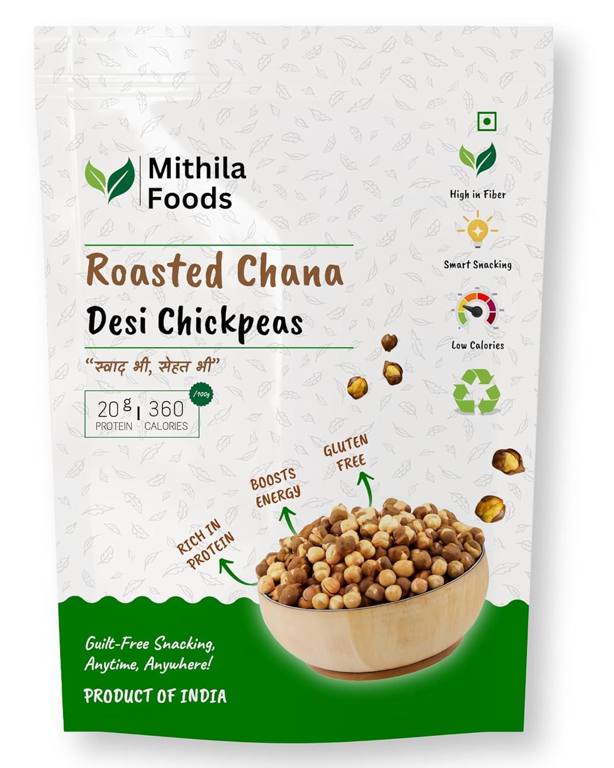 Roasted Chana Desi Chickpeas