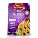 Ennai Kathirikai Tamil Nadu Style Stuffed Brinjal Curry Ready-to-Eat