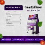 Ennai Kathirikai Tamil Nadu Style Stuffed Brinjal Curry Ready-to-Eat