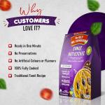 Ennai Kathirikai Tamil Nadu Style Stuffed Brinjal Curry Ready-to-Eat