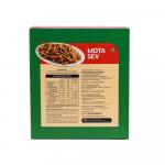 Mota Sev 200gm