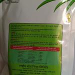 NSC VEGETABLE KIT