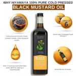Black Mustard Oil- 1 L