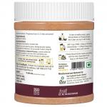 Almond Butter Creamy 350g