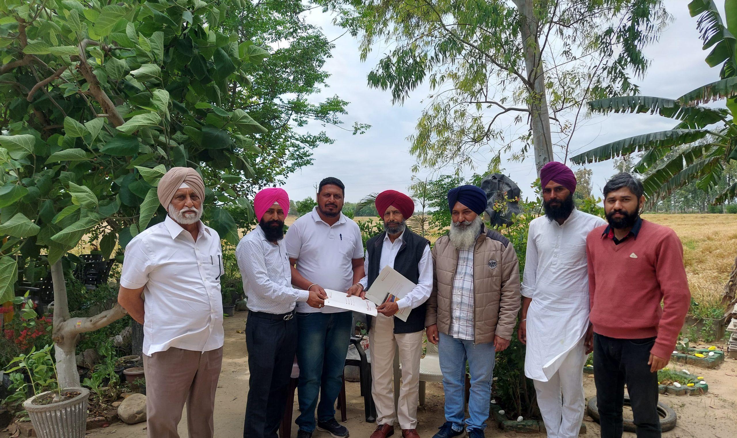 Punjab State Farmers’ & Farm Workers’ Commission (Kalkat Bhawan)