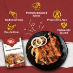 Al Faham Masala Mix 300g