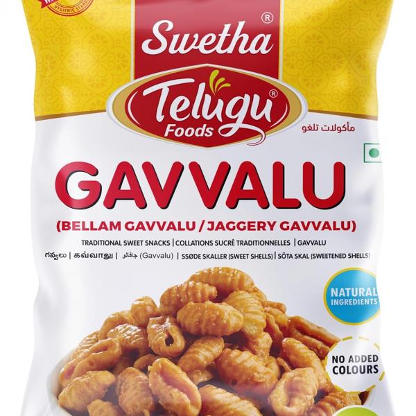 Bellam Gavvalu