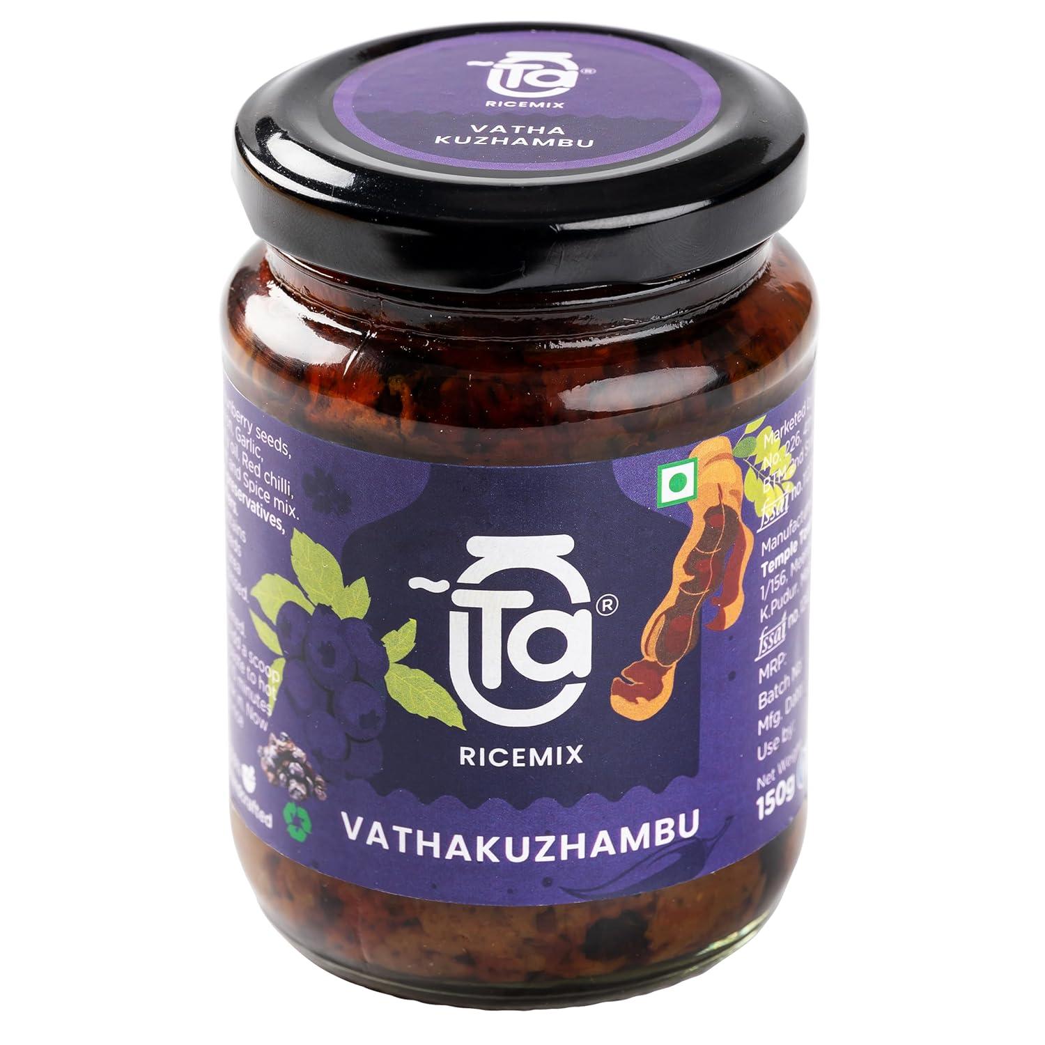 Manathakkali Vathakuzhambu Rice Mix Paste