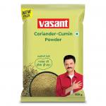 Cumin Powder