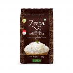 Aged Basmati Rice(Extra Long Rice) 1 Kg